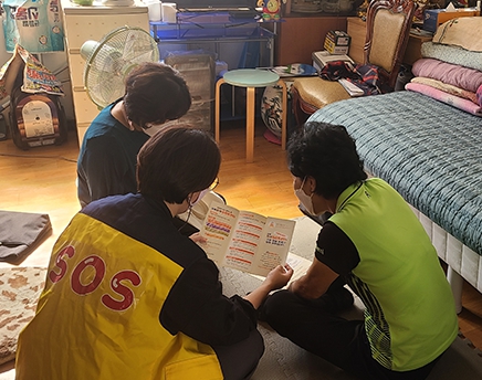 긴급돌봄 지원제