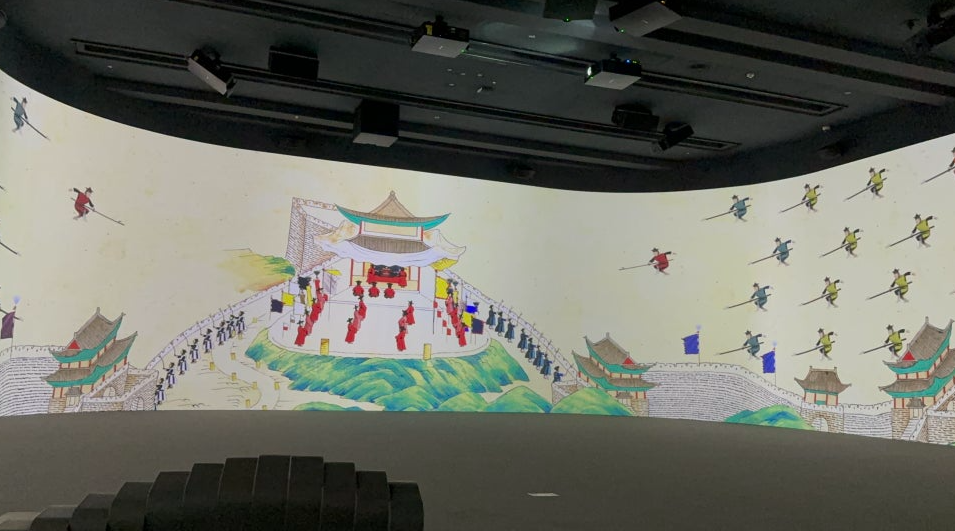 국립중앙박물관