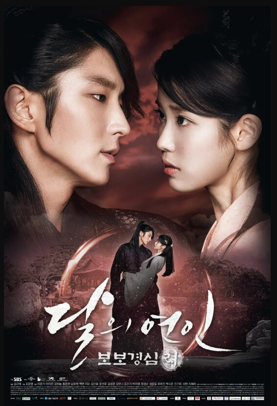 남녀가 서로 마주보고 있는 사진