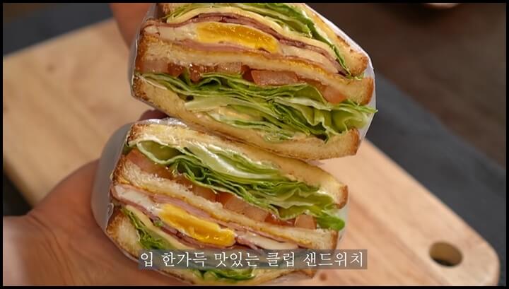 클럽 샌드위치