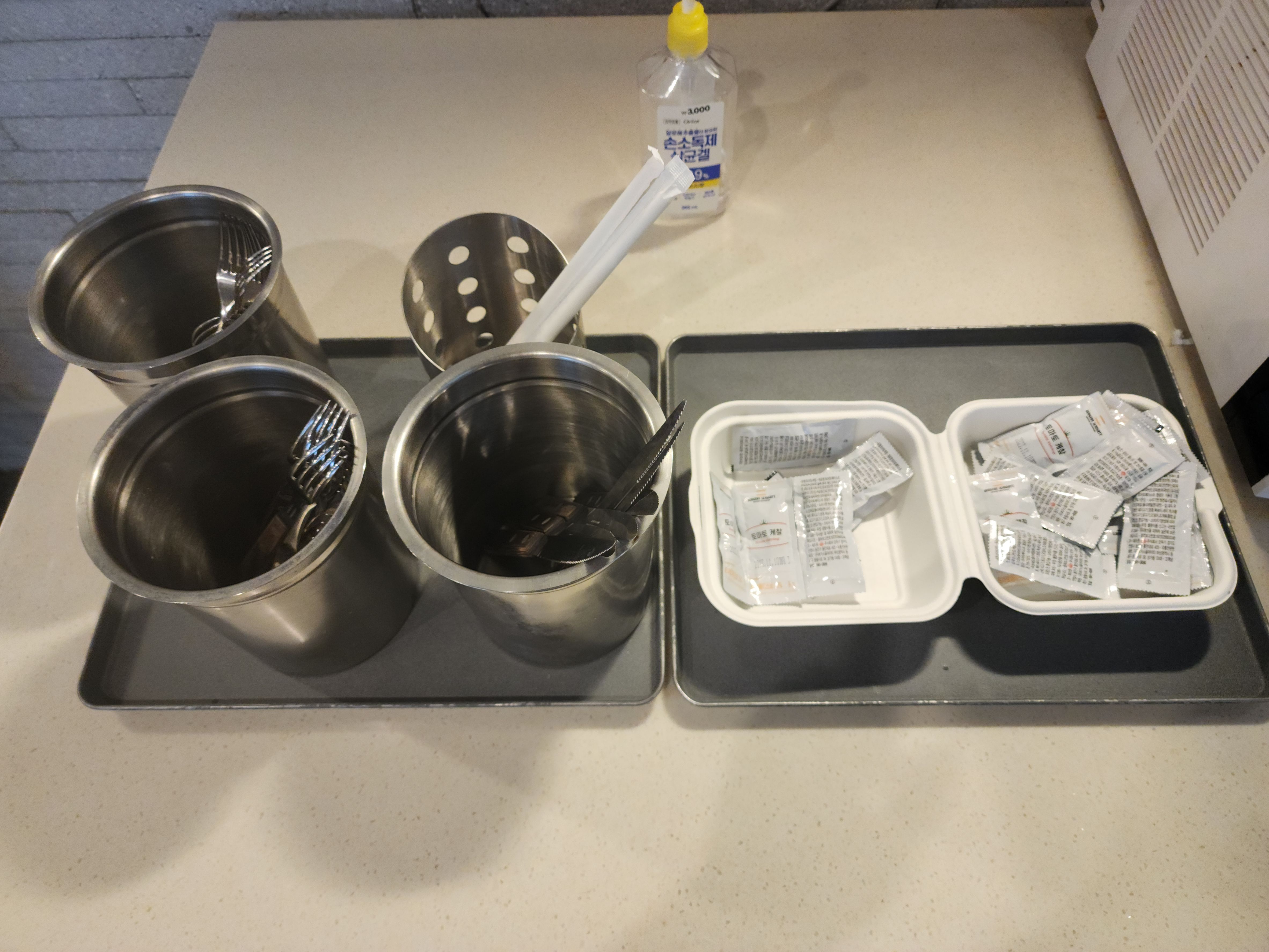 올마이티버거_강남