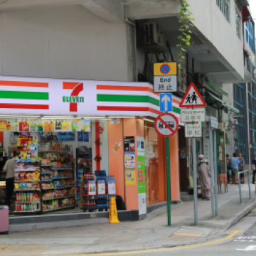 GS25 반값택배 받는법