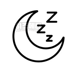 마이코플라스마 폐렴 치료 등교