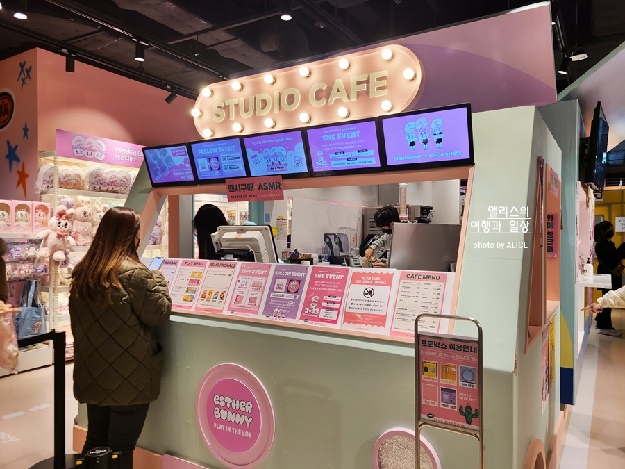 더 현대 서울 볼거리 놀거리 추천 팝업스토어(루부탱, 에스더버니) 사운즈 포레스트