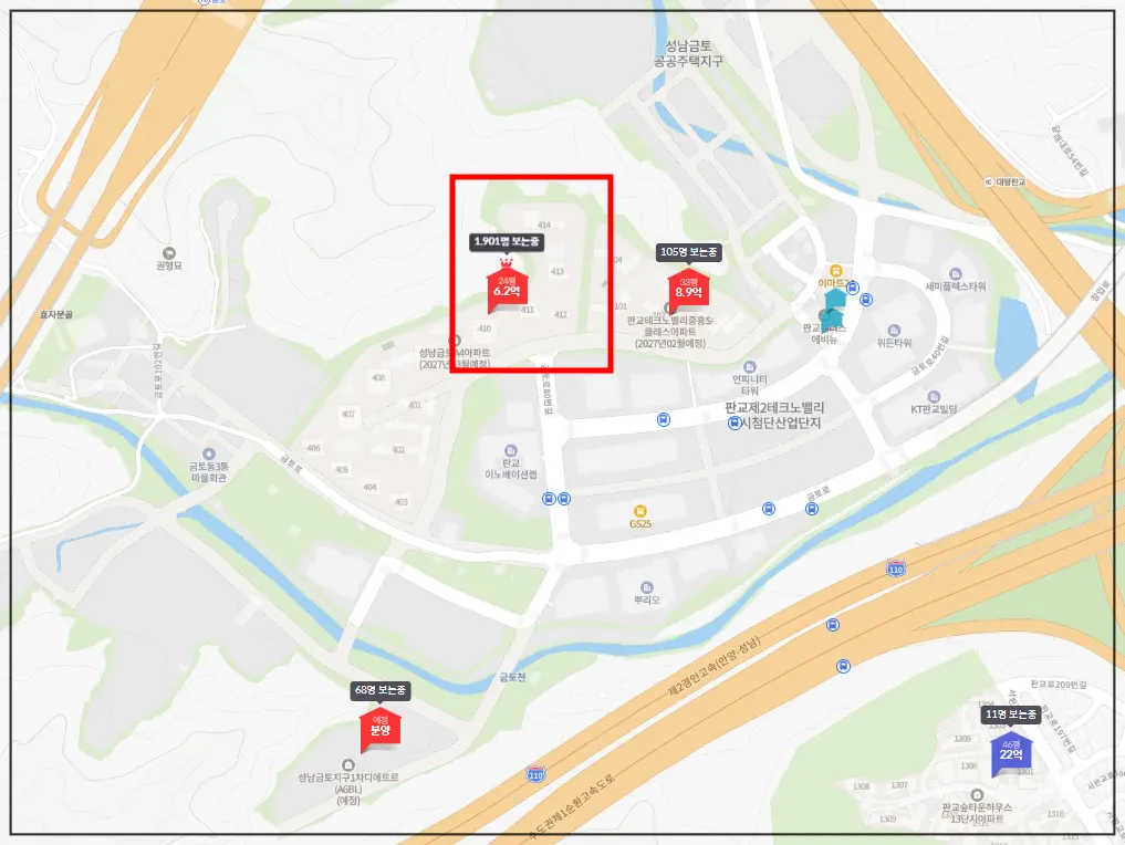 호갱노노-금토a4-위치