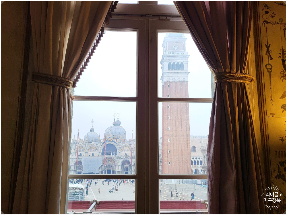 산마르코 성당과 광장, 그리고 카페