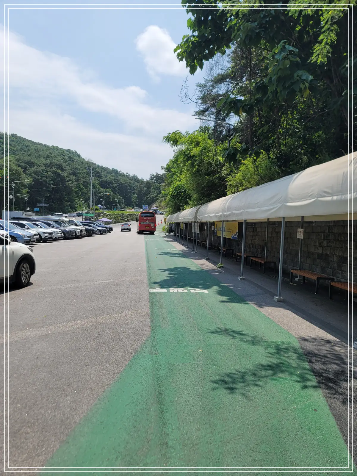 한탄강-주상절리길-셔틀버스-환승장