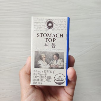 트루포뮬러 위톱