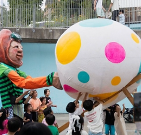 서울 예술힐링놀이터