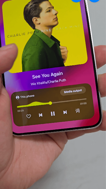 One UI 7 잠금화면 음악패널