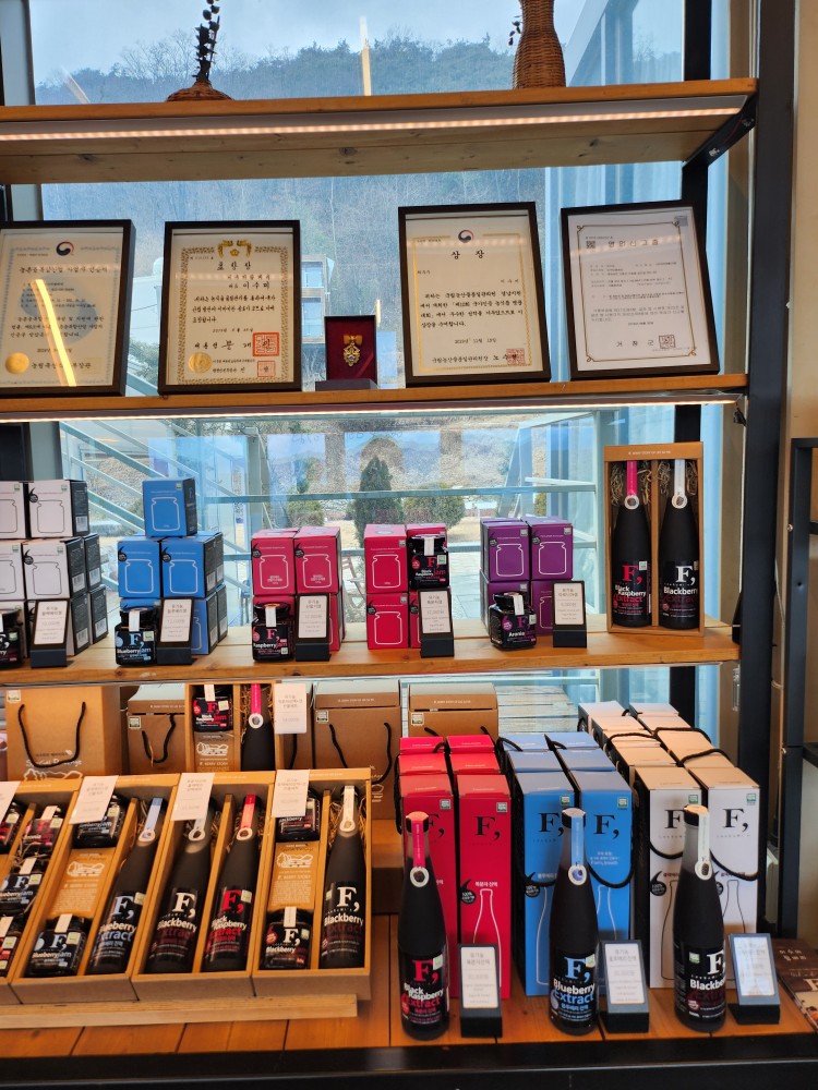 진열되어있는 제품들