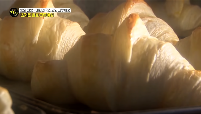 오븐에굽기