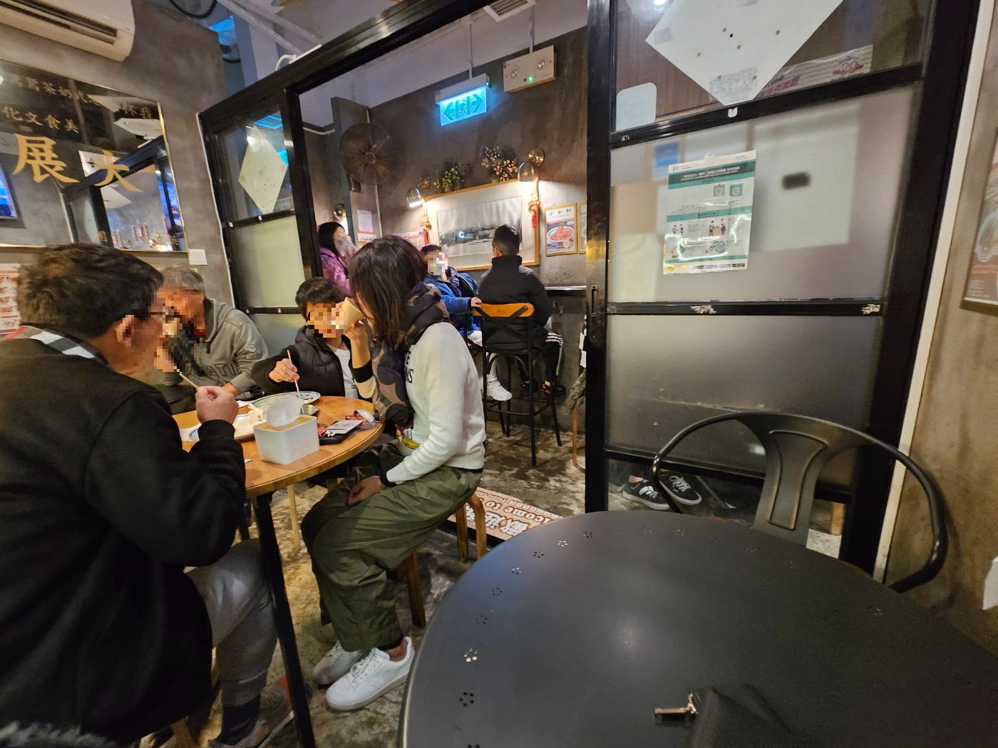 My Cup of Tea (我杯茶) / 차찬탱