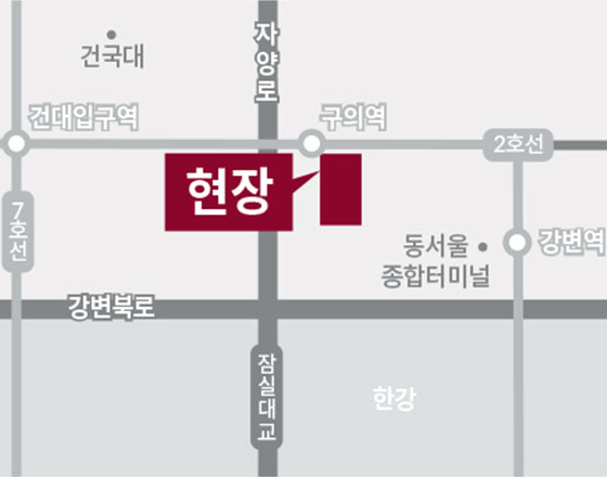 롯데캐슬 이스트폴-현장