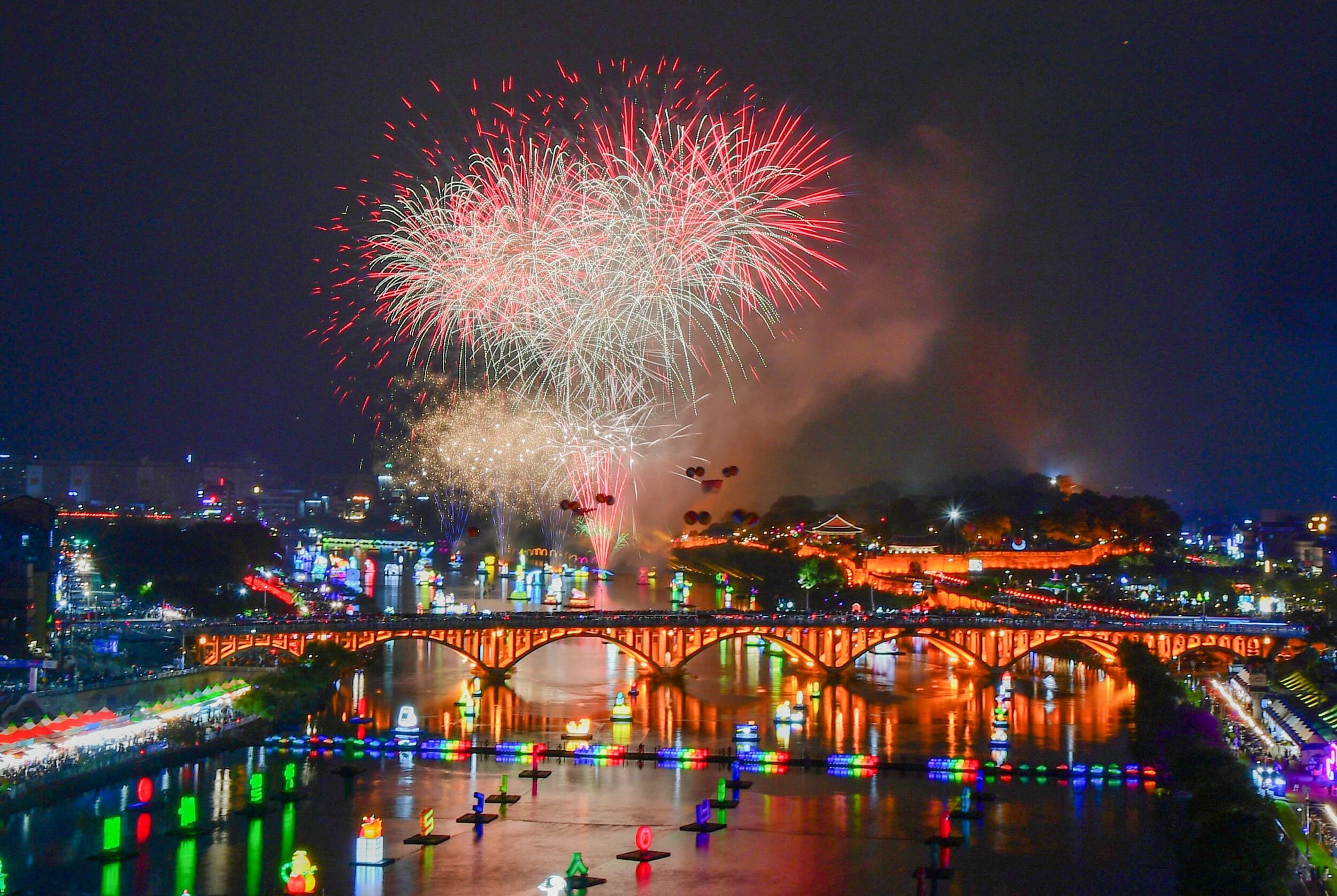 진주남강유등축제