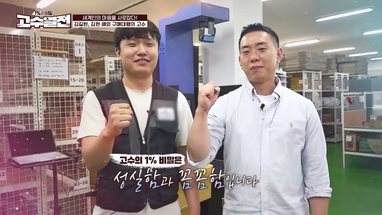 고객센터 직원이 친절하게 상담하는 이미지