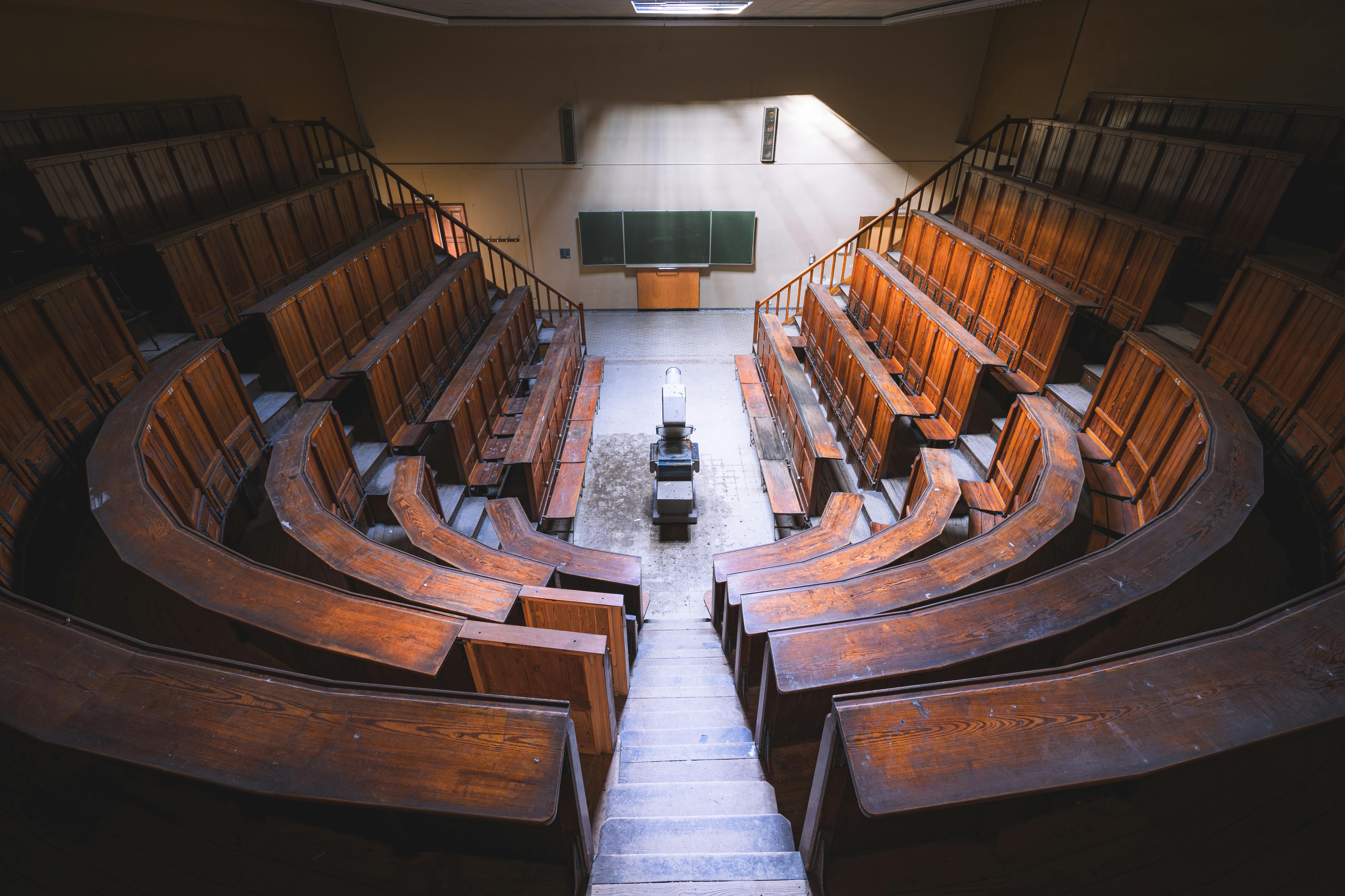 세얼간이들이 공부한 대학강의실