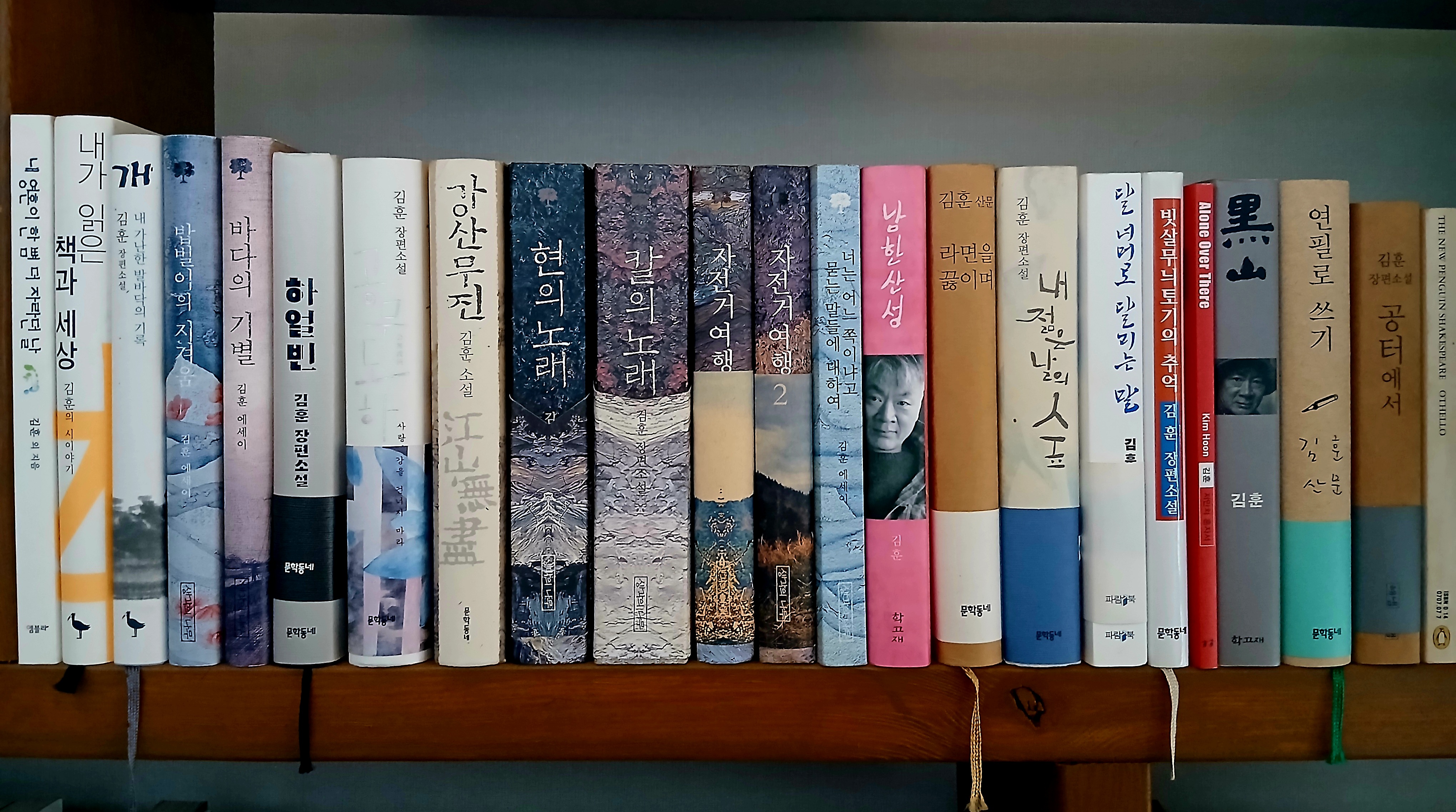 김훈 작가의 작품들