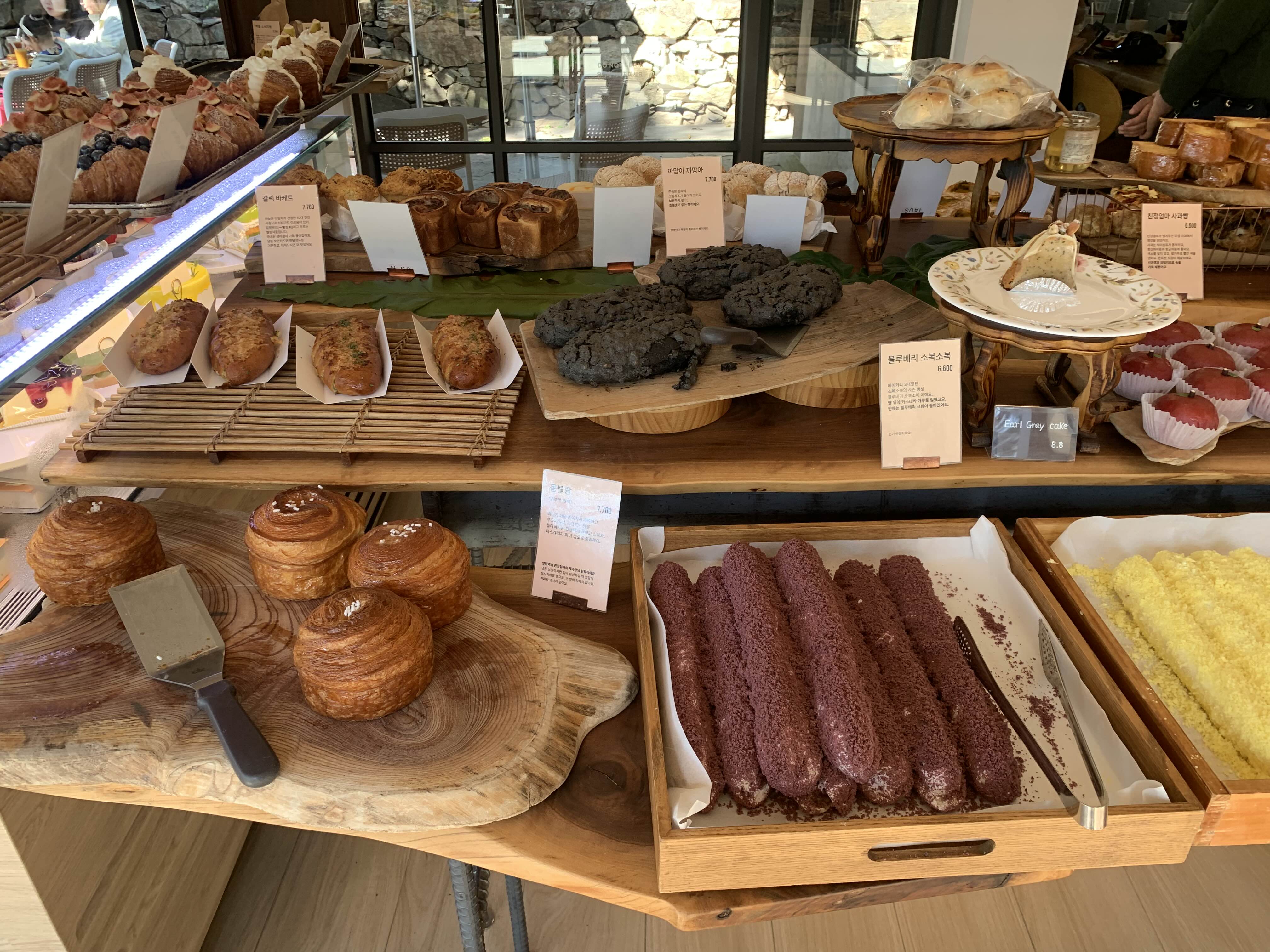 서울 베이커리 카페
