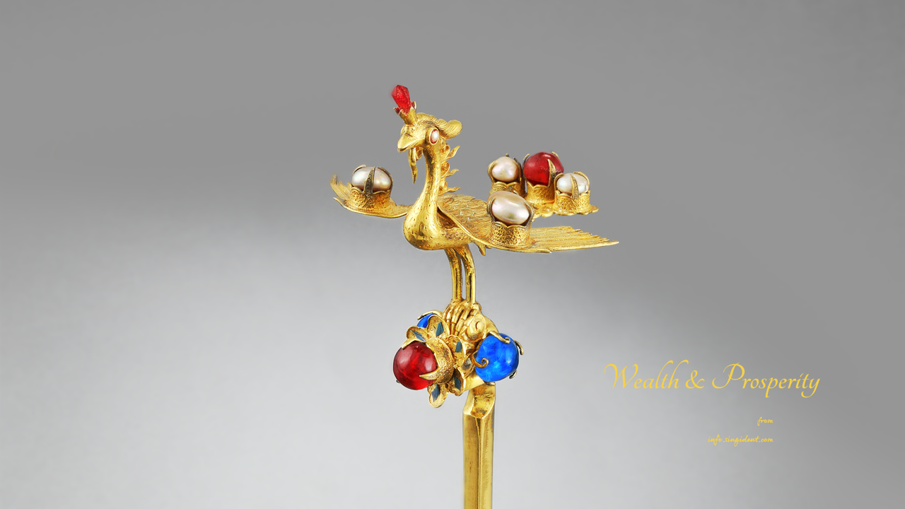 10 영친왕비 도금봉황꽂이 C - Wealth and Prosperity 복들어오는그림