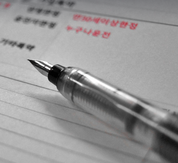 맟춤법 검사기 추천