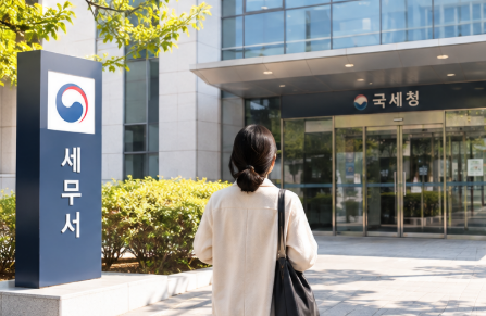 사업자등록 전 확인할 사항, 업종과 사업장에 따른 준비 절차