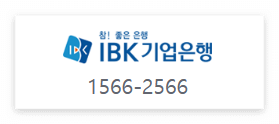 청년 우대형 주택청약 종합저축