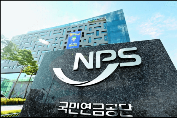 국민연금-납부액-예상수령액-조회방법-안내