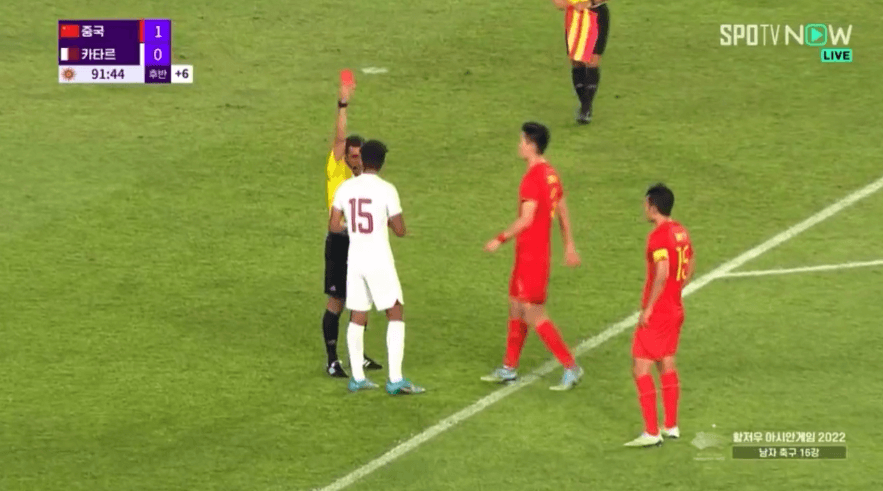 중국 카타르 벤치클리어링