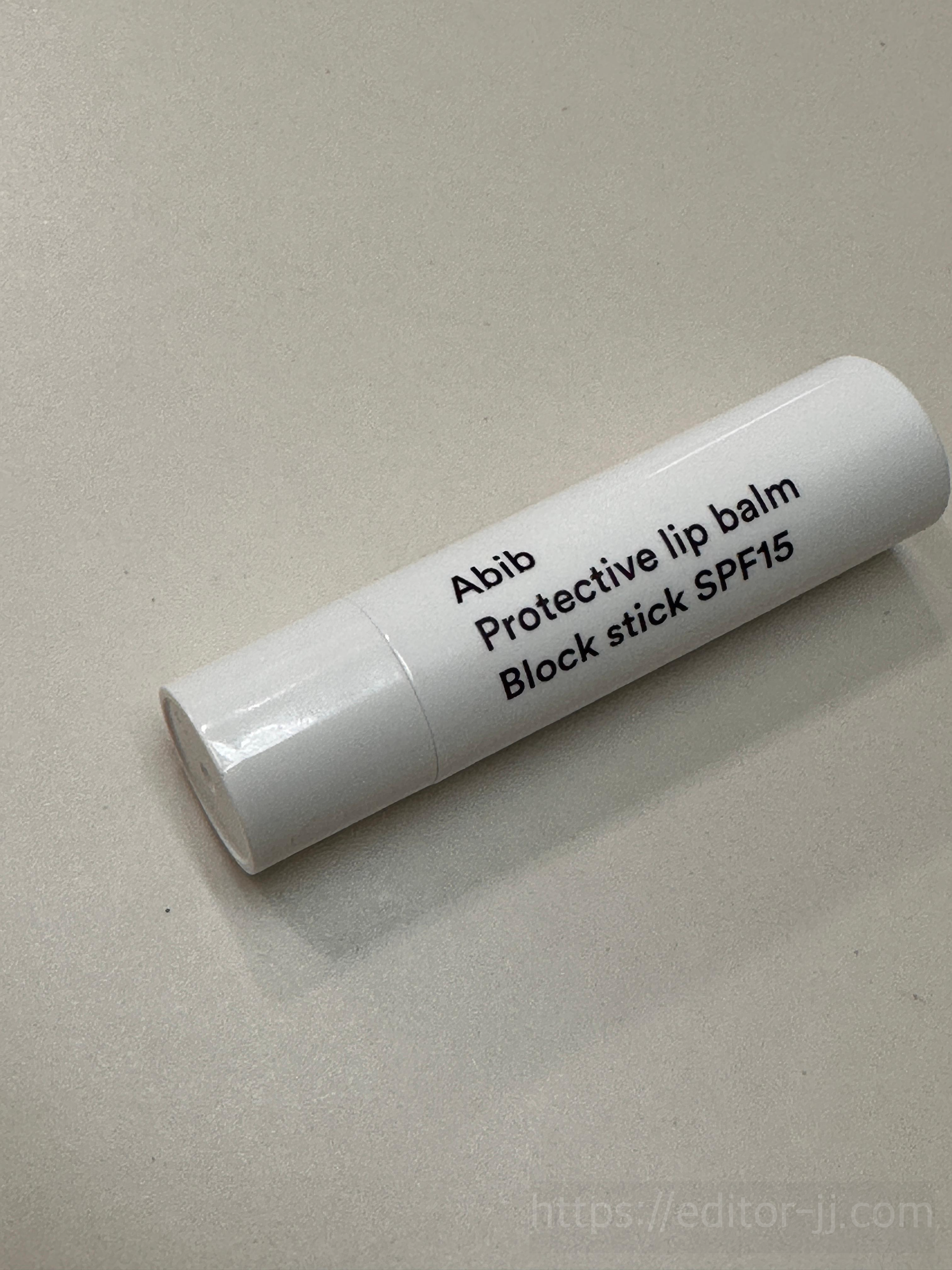 선크림 바를 때 '여기' 빼먹으면 큰일나요!
자외선차단제 립밤형