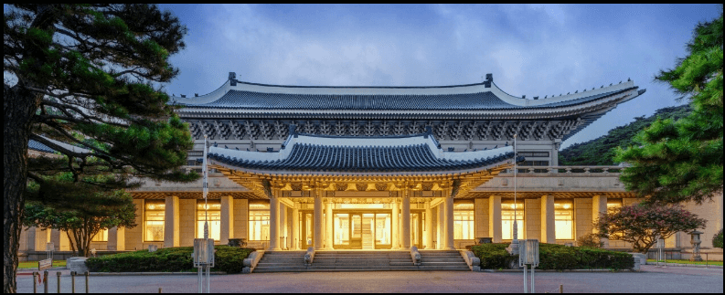 청와대-사랑채-무료방문신청-주차장-안내