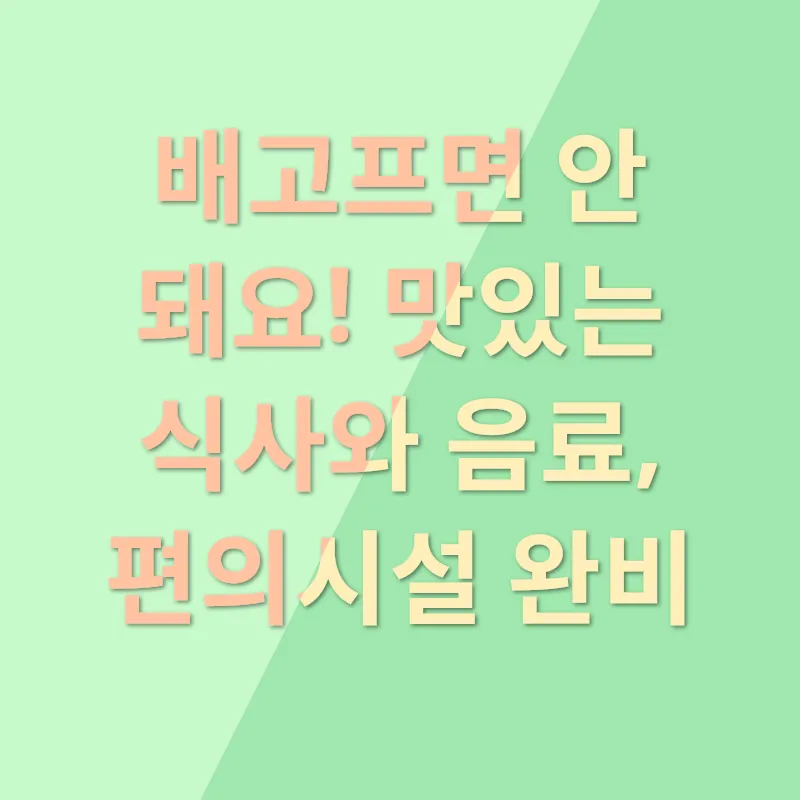 댕댕이 낙원_3