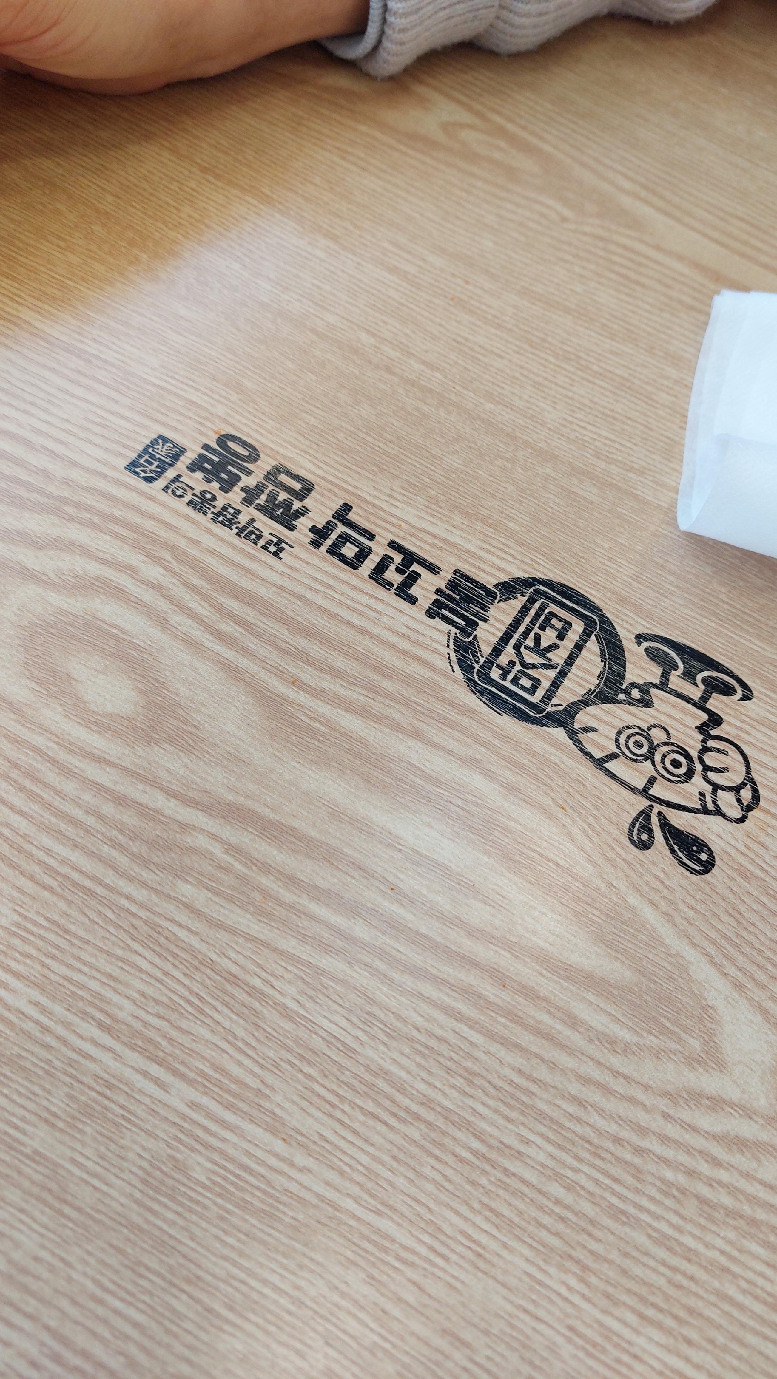 직산 맛집 불꼬막 짬뽕 테이블