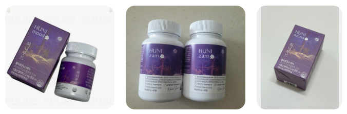 식물성-멜라토닌-영양제