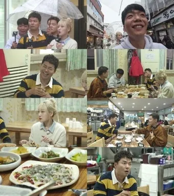 전현무계획 대구 대봉동 덕성반점 중국집 정보 정리_7