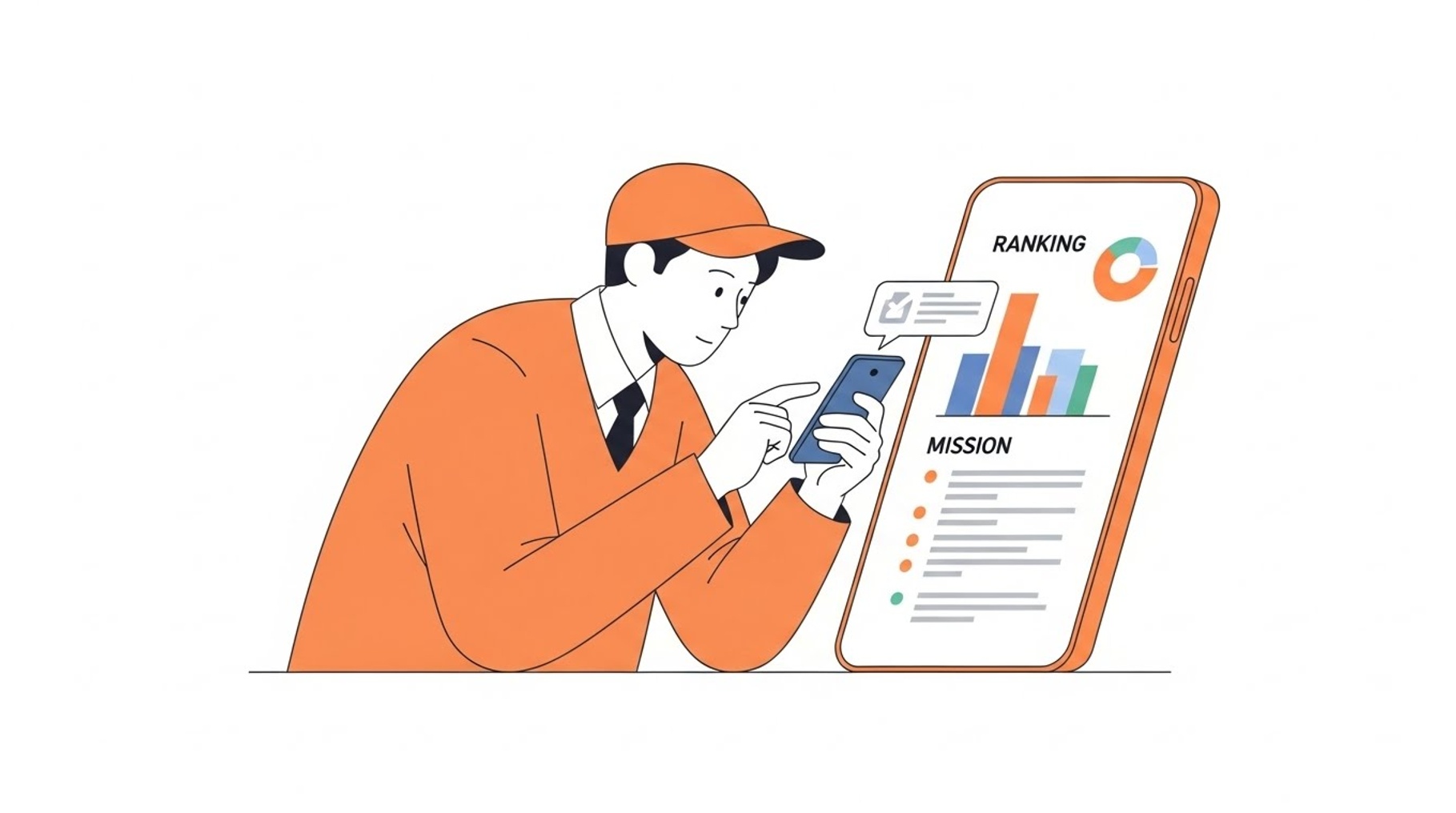 창업 자금을 계산하는 여성, 현실적인 설계가 필요합니다.