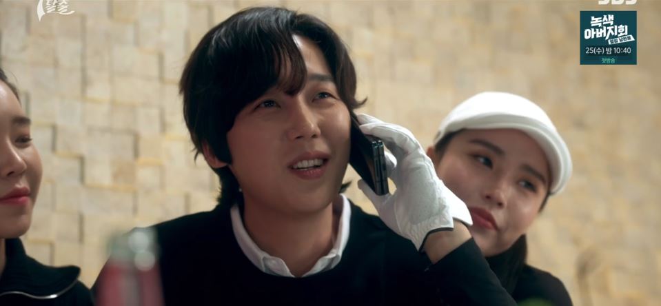 7인의탈출_7회