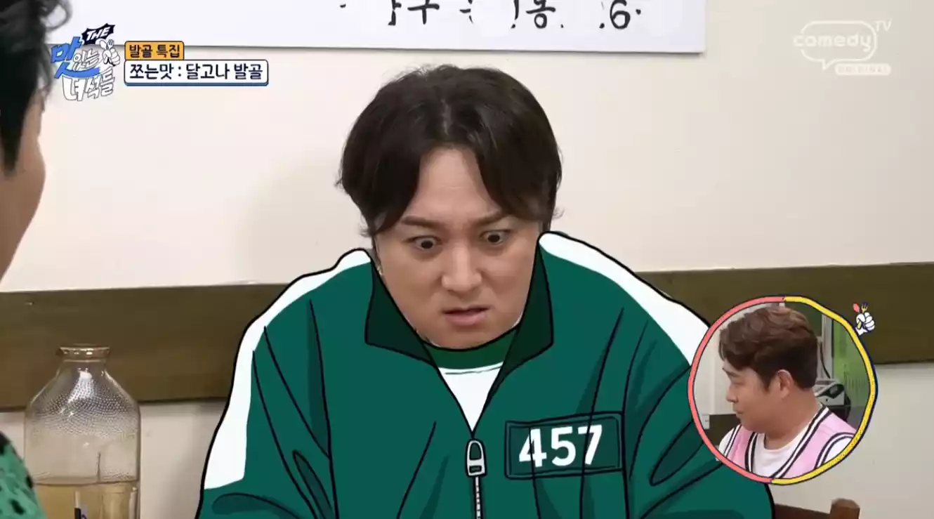 황제성