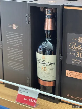 2025 발렌타인 30년산 면세 최신 가격 최저가_14