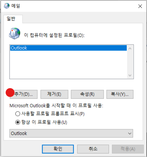 출처 : MY PC