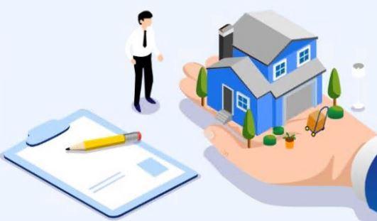 전세자금대출-조건