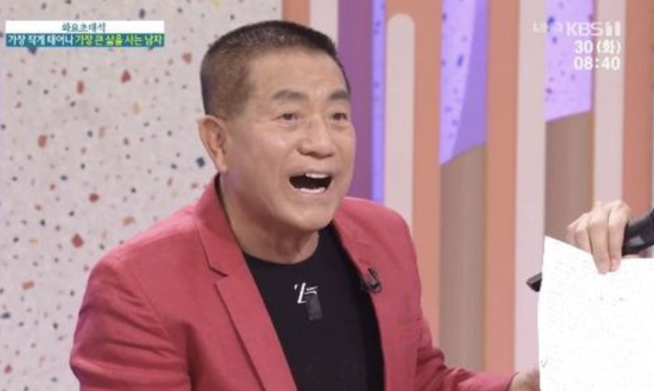 이상용 방송 활동2