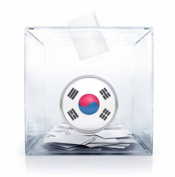 부산진구 사하구 사전투표소 위치