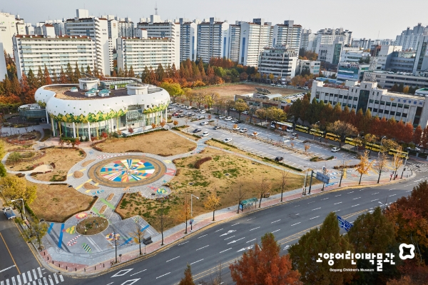 고양어린이박물관 홈페이지