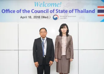 법제처 종합법령정보센터 바로가기wwwlawgokr로 법령검색_17