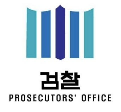 공수처법 이미지06