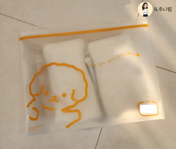 어린이집-수건-파우치