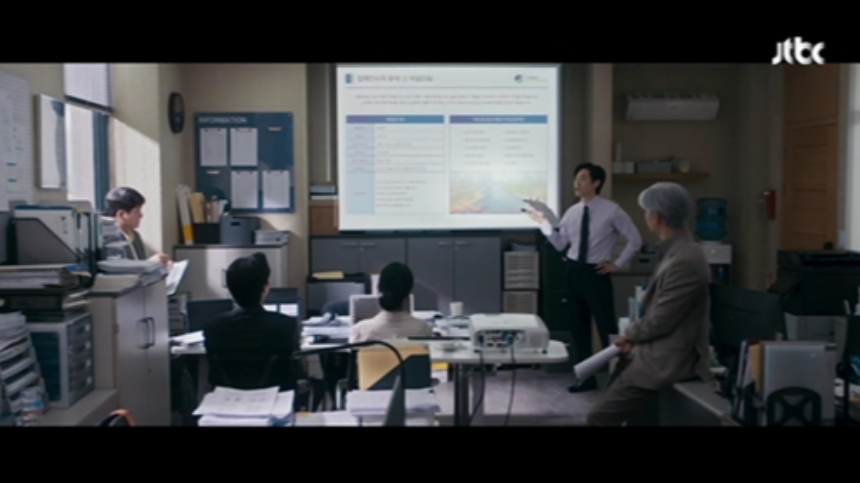 JTBC 토일드라마 '협상의 기술' 9화 하이라이트 분석!