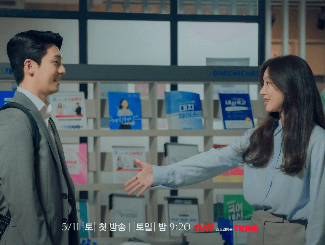 드라마-졸업-줄거리