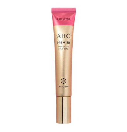 AHC 아이크림
